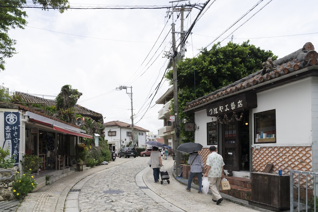 Tsuboya Yachimun Street