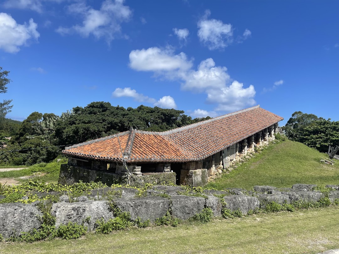 Yomitan Pottery Village